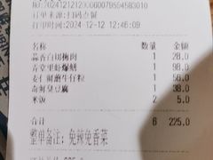 -弄堂里·寻味杭州(湖滨银泰in77C区店)
