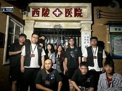 -棂笼·深度沉浸密室(武汉旗舰店)