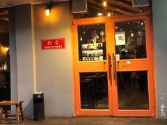 -Side Street街旁(交道口店)