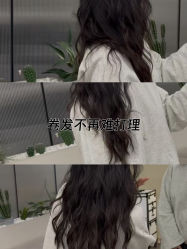 -NEW FACE烫染专业店