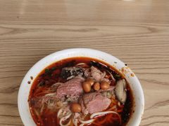 -吴记怪味面(牛王庙店)
