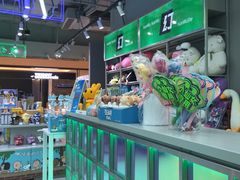 -幻物社(万象天地店)