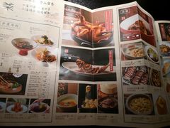 -绿茶餐厅(燕郊永旺店)
