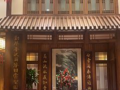 -成隆行·蟹王府(九江路店)