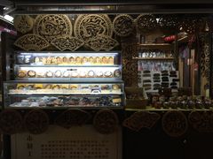 -吴山路夜市