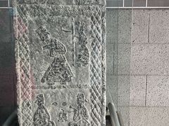 -徐州汉画像石艺术馆