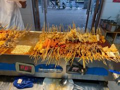 -郭记小街麻辣烫(虎坊路店)