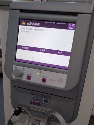 -上海首尔丽格医疗美容医院