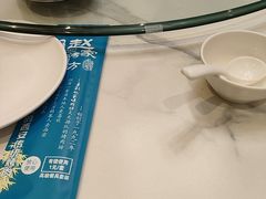 -勇利赵家烤肉坊(含光路店)