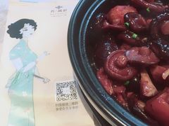 -芳满庭·江浙小馆(1912店)