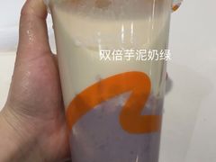 -CoCo都可(砂之船奥莱店)