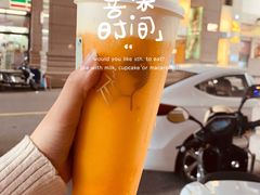 -喜茶(中山利和新地店)
