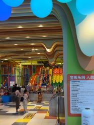 -宝燕乐园(闵行旗舰店)