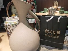 -锦府盐帮·私宴(赛特店)