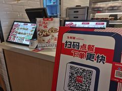 -乡村基(春熙路店)