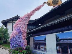 -茅山东方盐湖城景区