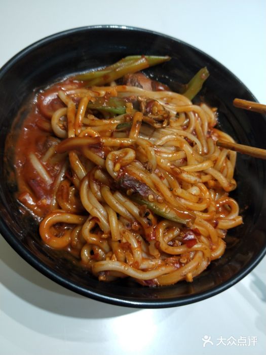米兜兜米粉·新疆料理(川大店)图片