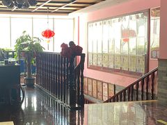 -芳草堂中医门诊部(怡芳苑店)