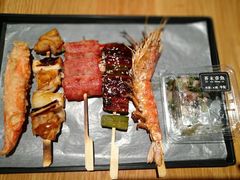 -牛気·越光米牛肉饭(水游城店)