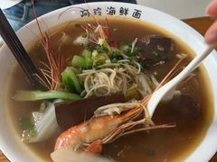-阿玲海鲜面(高亭镇星河路店)