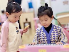 -黄浦乐烁龙鱼宝贝托育园(海潮路校区)