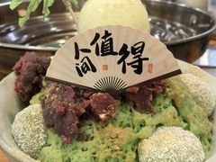 -高基五春川炒鸡排(威海总店)
