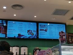 菜单-奈雪的茶(振华商厦店)