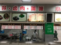 -上海师范大学西部食堂