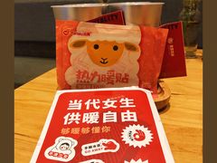 -炖物24章·顺时轻养茶(黄龙店)