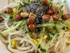 -艺味深尝(云锦路店)