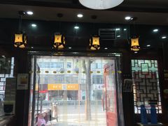 -东吴面馆(枫桥店)