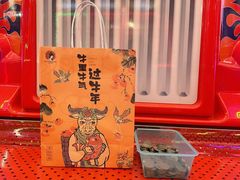 -城市英雄(衡阳中山路店)