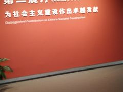 -陈云纪念馆