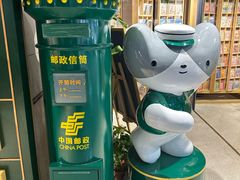 -猫的天空之城概念书店(苏州诚品店)
