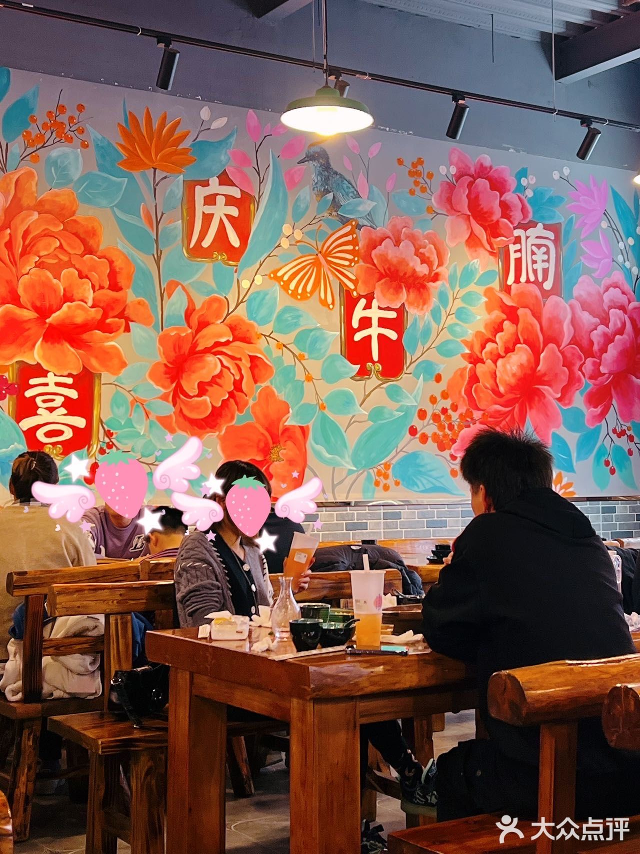 近期想推荐的卖肉店，炭火牛腩煲真的好吃![强]