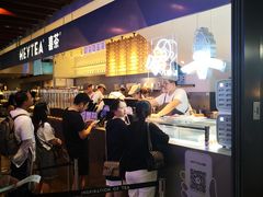 -喜茶(上海正大广场店)