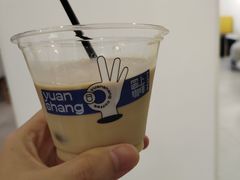 -YECLIP COFFEE黄色回形针咖啡