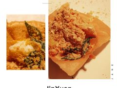 -金轩中餐厅 Jin Xuan(浦东丽思卡尔顿酒店)