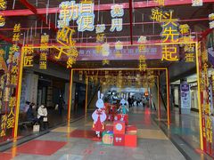 -LELECHA乐乐茶(百货大楼店)