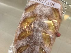 拉丝猫王-BreadTalk面包新语·烘焙蛋糕(金光华广场店)