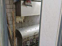 -9号乌托邦烤羊腿羊排(志华商城旗舰店)