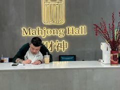 -LJ掼蛋·棋牌会所(徐汇店)