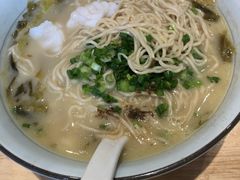 -乐牛私房面家