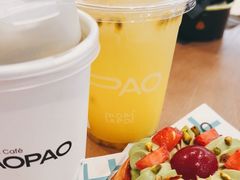 -PAOPAO Bakery&Café(港汇店)