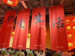 -山四砂锅(太原钟楼街店)