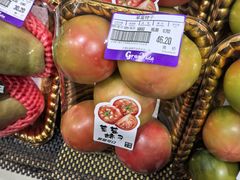 -GranVida生活超市(海信广场店)