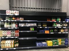 -犀牛先生超市