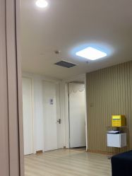 -小梨·OndaPro·专业脱毛连锁机构