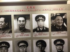 -遵义会议纪念馆