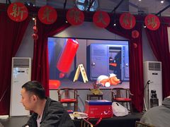 -里堂派对·独栋团建聚会小院轰趴馆(三圣乡店)